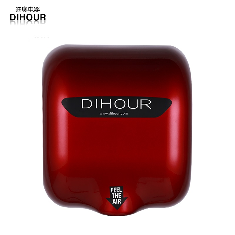 DIHOUR DH2800不銹鋼高速干手器紅色